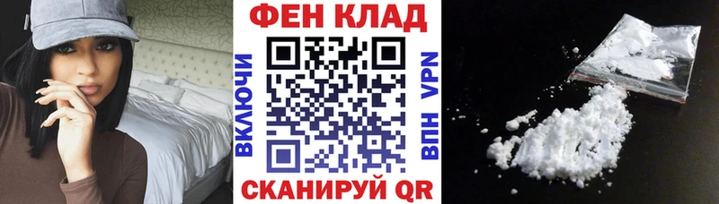 дарнет шоп  Ужур  Amphetamine Premium 