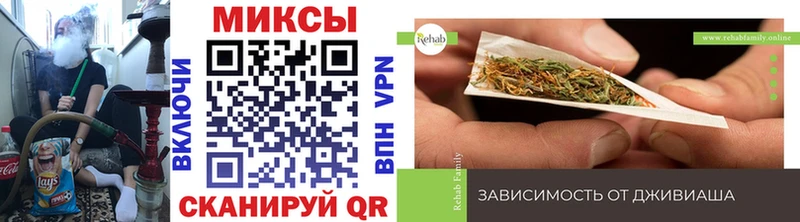 БУТИРАТ бутандиол  ОМГ ОМГ ссылки  Ужур 