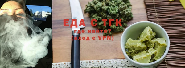 метадон Семилуки