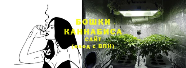 гашиш Аркадак