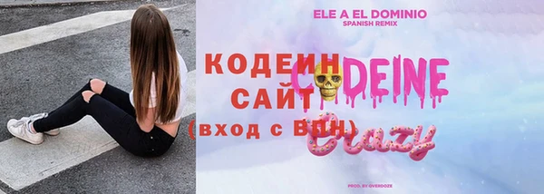 а пвп мука Арсеньев