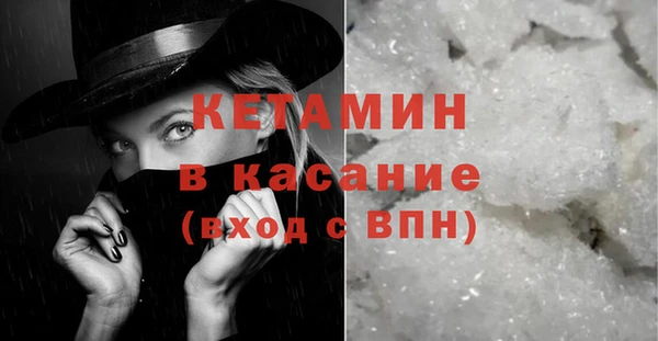 гашиш Аркадак