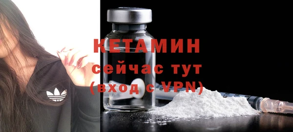 а пвп мука Арсеньев