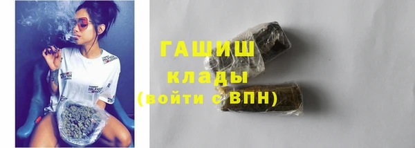метадон Семилуки