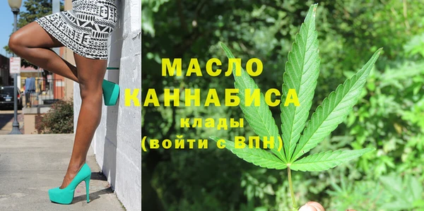 а пвп мука Арсеньев
