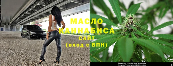 apvp Армянск