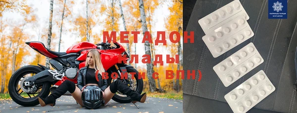 а пвп мука Арсеньев