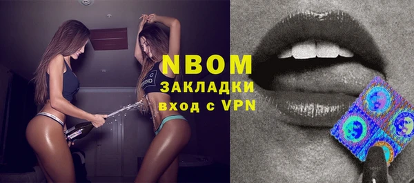 гашиш Аркадак