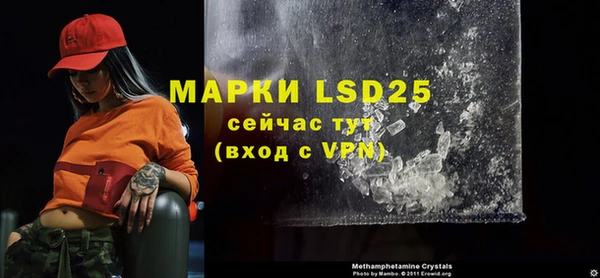 apvp Армянск