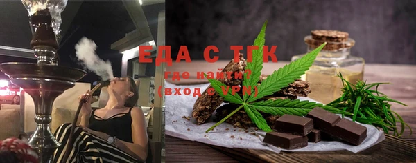 гашиш Аркадак