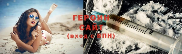 гашиш Аркадак
